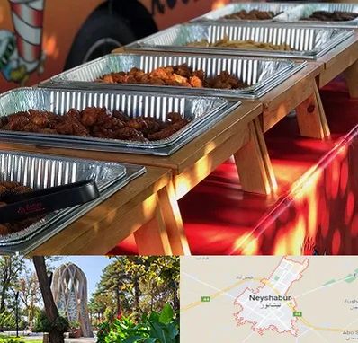 کیترینگ در نیشابور