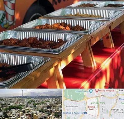 کیترینگ در گیشا 