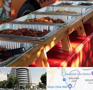 کیترینگ در قلهک