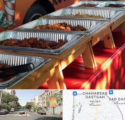 کیترینگ در چهارصد دستگاه