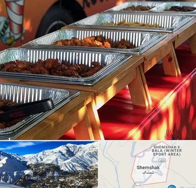 کیترینگ در شمشک