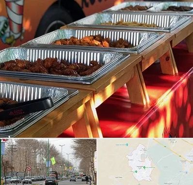 کیترینگ در نظرآباد کرج