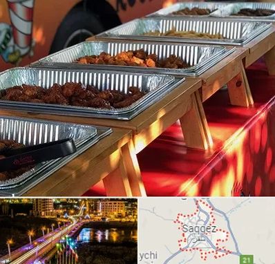 کیترینگ در سقز