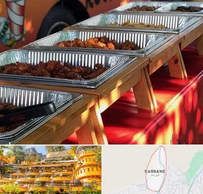 کیترینگ در دربند