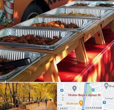 کیترینگ در چهارباغ اصفهان