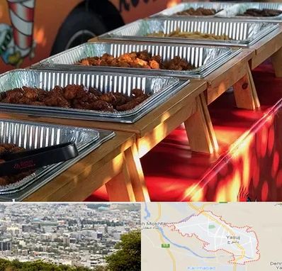 کیترینگ در یاسوج