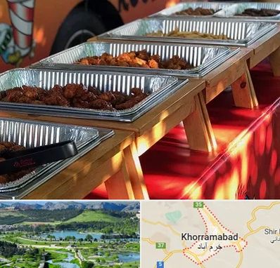 کیترینگ در خرم آباد