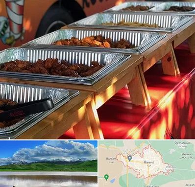 کیترینگ در مرند