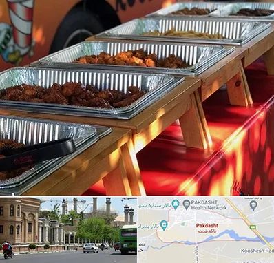 کیترینگ در پاکدشت