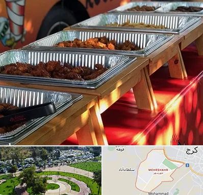 کیترینگ در مهرشهر کرج 