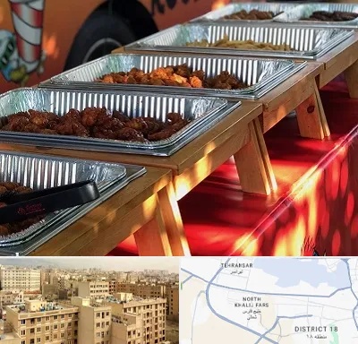 کیترینگ در جنوب غرب تهران