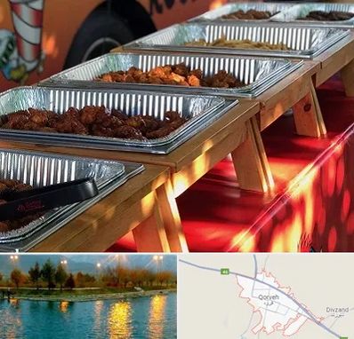 کیترینگ در قروه