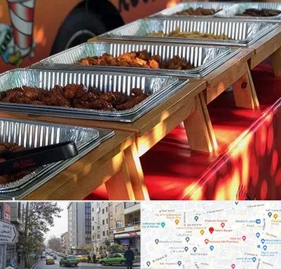 کیترینگ در فاطمی