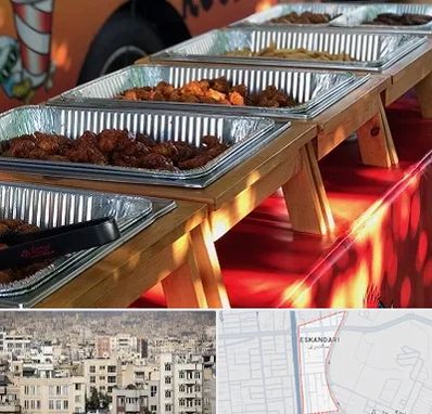 کیترینگ در اسکندری