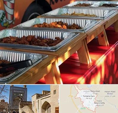 کیترینگ در تربت جام