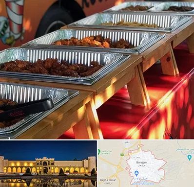 کیترینگ در برازجان