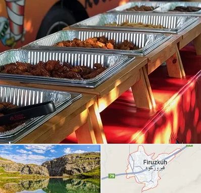کیترینگ در فیروزکوه