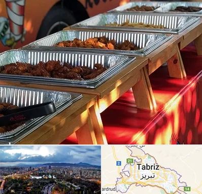 کیترینگ در تبریز