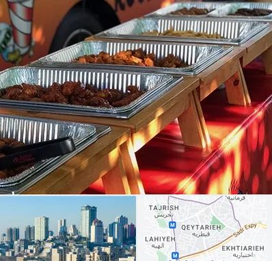 کیترینگ در قیطریه 