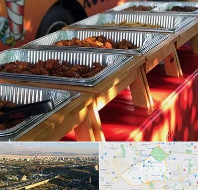 کیترینگ در منطقه 19 تهران