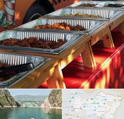 کیترینگ در ایلام