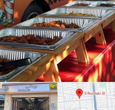 کیترینگ در رودکی