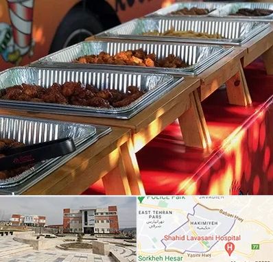 کیترینگ در حکیمیه 