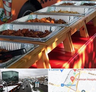 کیترینگ در اقدسیه 