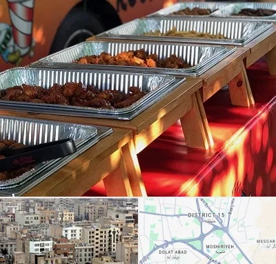 کیترینگ در جنوب شرق تهران