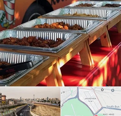 کیترینگ در جوادیه