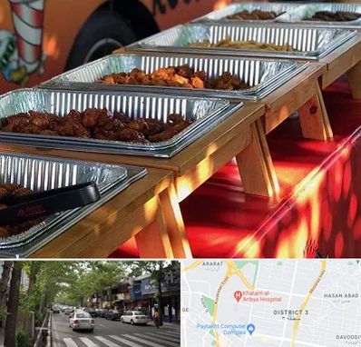 کیترینگ در ظفر 