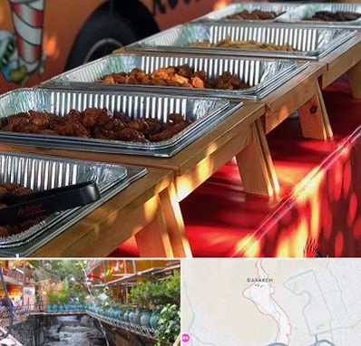 کیترینگ در درکه