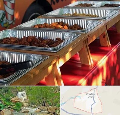 کیترینگ در کردان