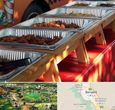 کیترینگ در بروجرد