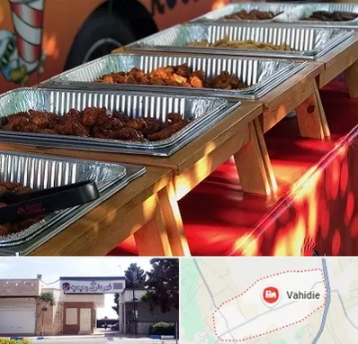 کیترینگ در وحیدیه شهریار