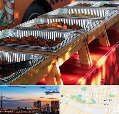 کیترینگ در غرب تهران 