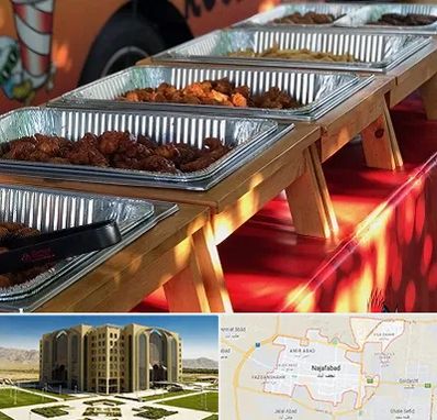 کیترینگ در نجف آباد