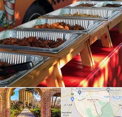 کیترینگ در شهر ری