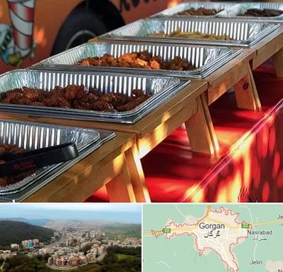 کیترینگ در گرگان