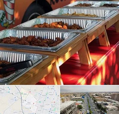 کیترینگ در حصارک کرج