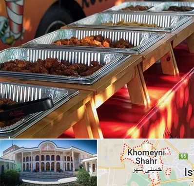 کیترینگ در خمینی شهر