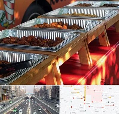 کیترینگ در توحید