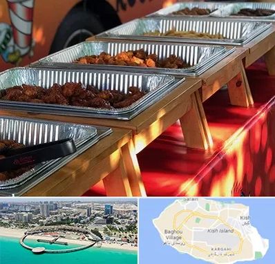 کیترینگ در کیش