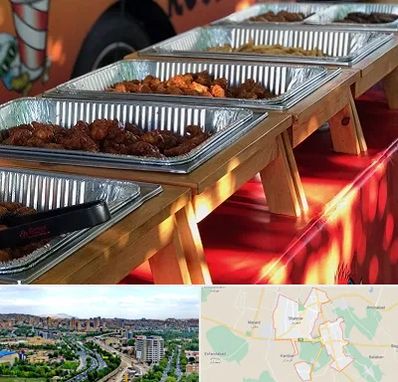 کیترینگ در شهریار