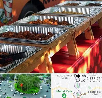 کیترینگ در تجریش 