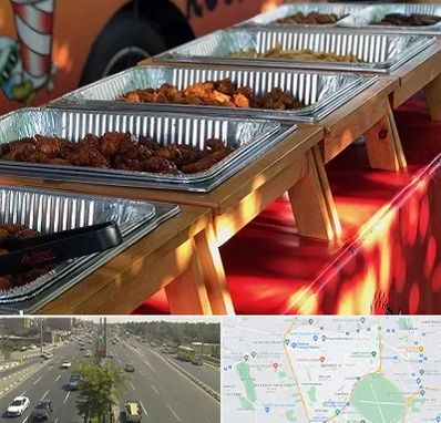 کیترینگ در منطقه 17 تهران