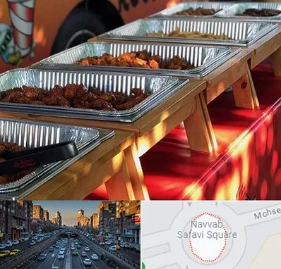 کیترینگ در نواب