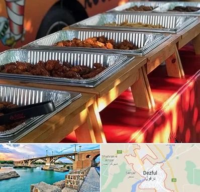 کیترینگ در دزفول