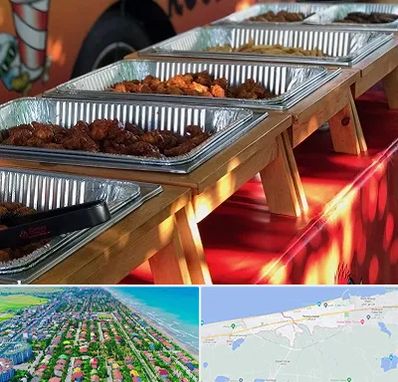 کیترینگ در فریدونکنار