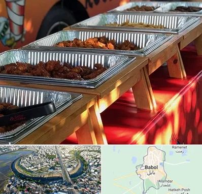 کیترینگ در بابل